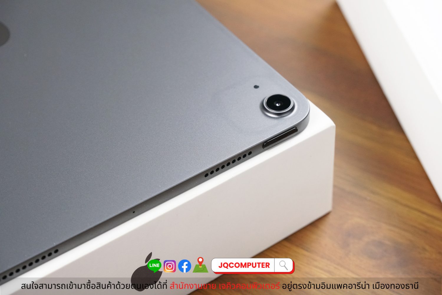 iPad Air 5, Apple M1, WiFi, 64 GB - Image 12