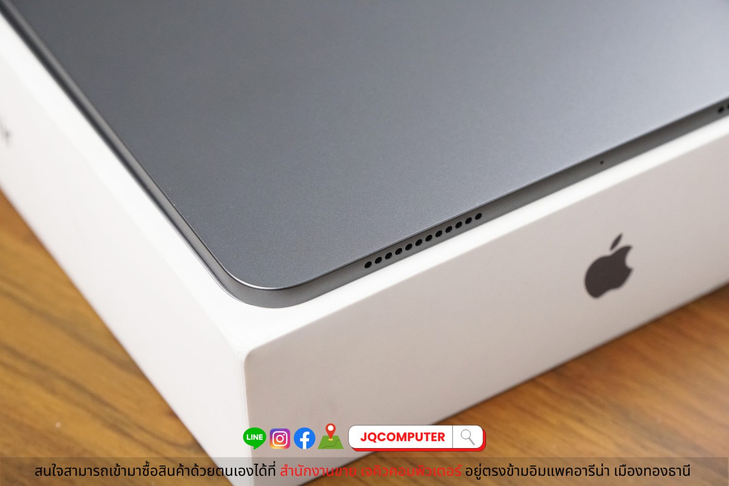 iPad Air 5, Apple M1, WiFi, 64 GB - Image 13