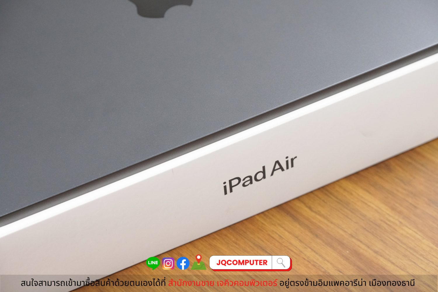 iPad Air 5, Apple M1, WiFi, 64 GB - Image 14