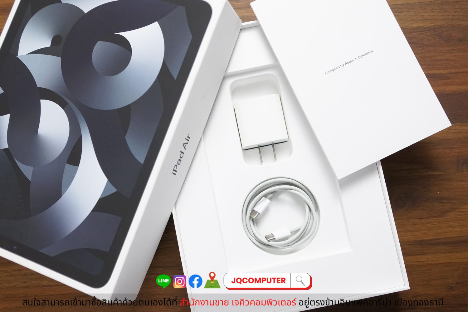 iPad Air 5, Apple M1, WiFi, 64 GB - Image 16