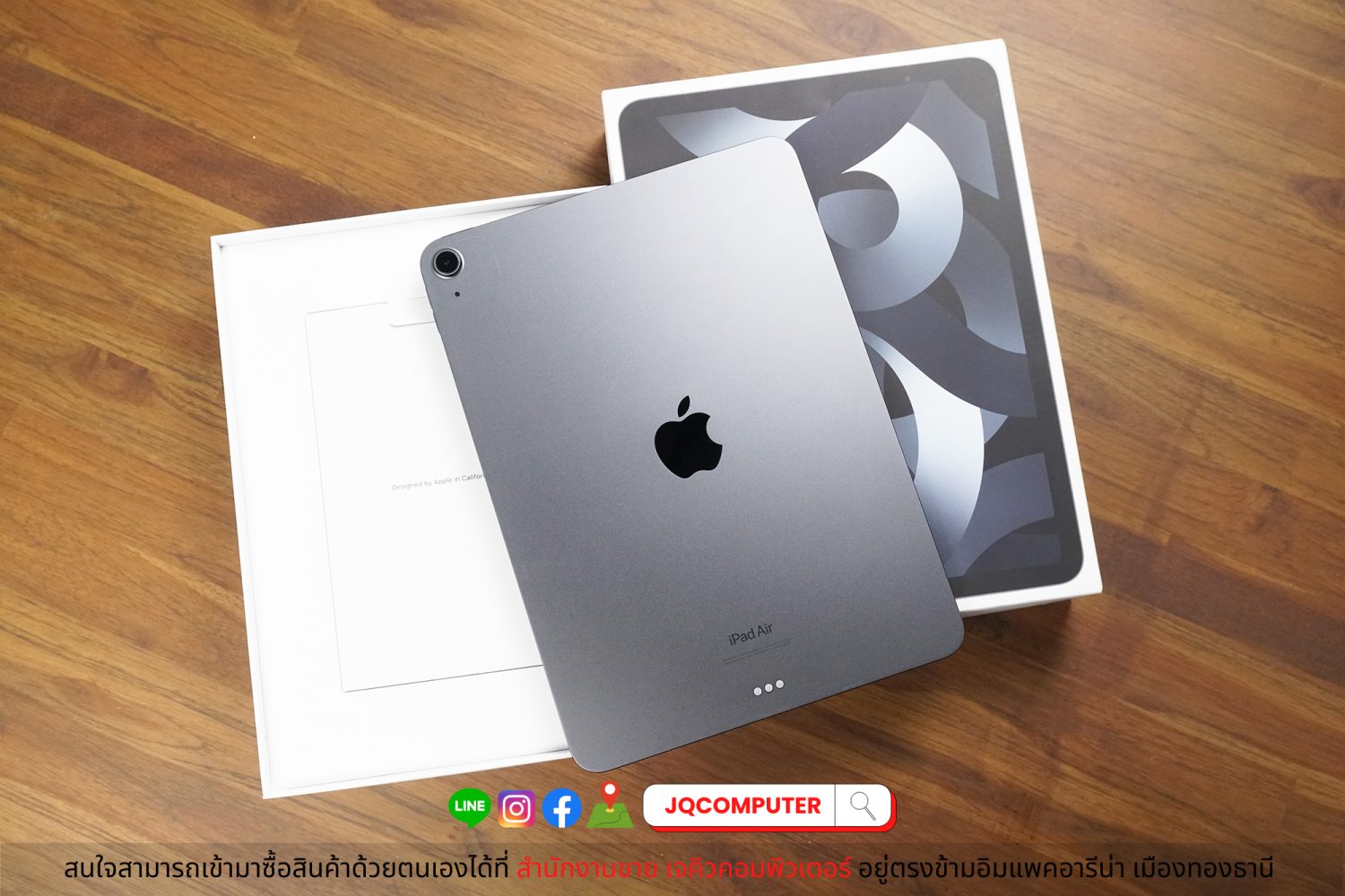 iPad Air 5, Apple M1, WiFi, 64 GB - Image 2