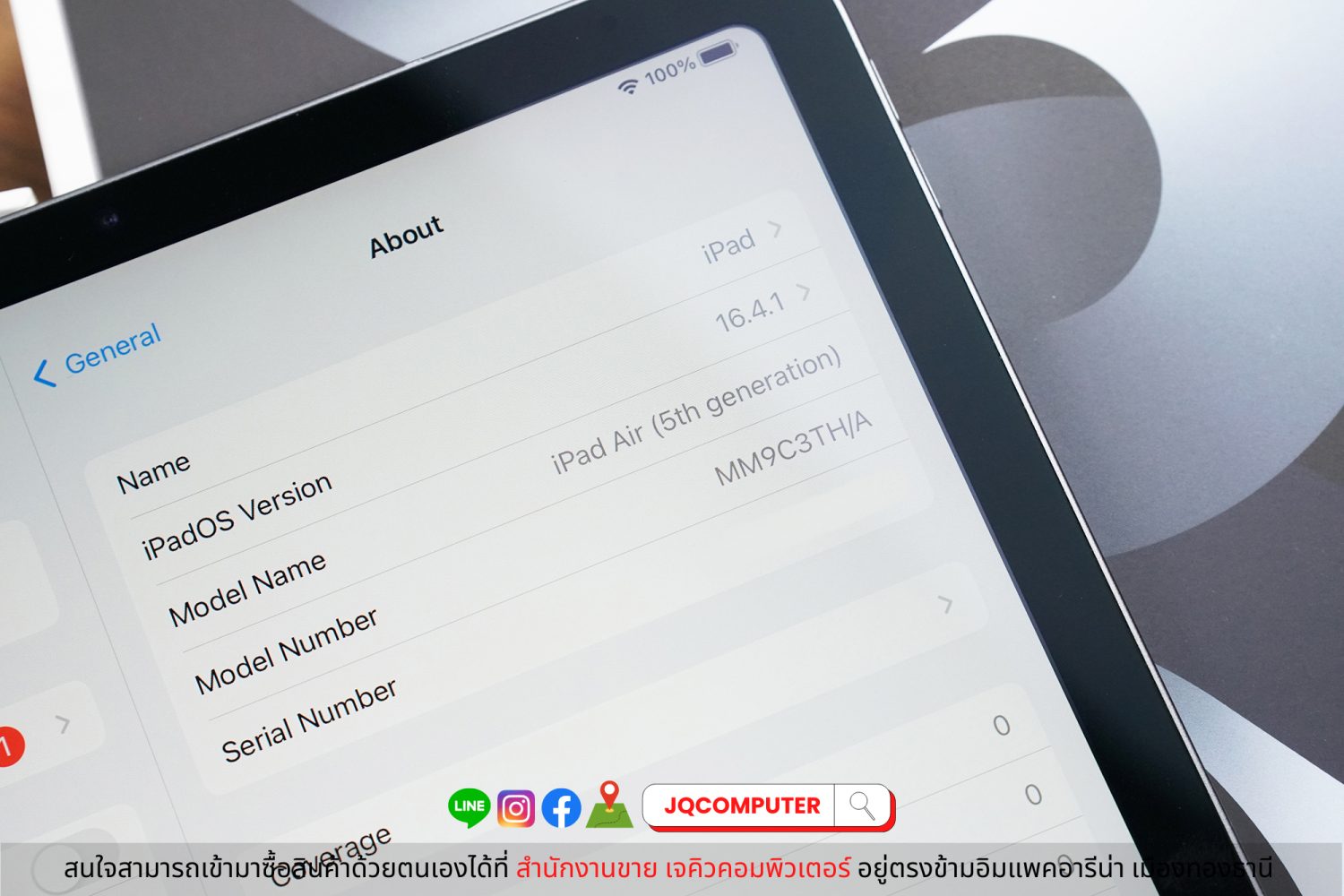 iPad Air 5, Apple M1, WiFi, 64 GB - Image 4