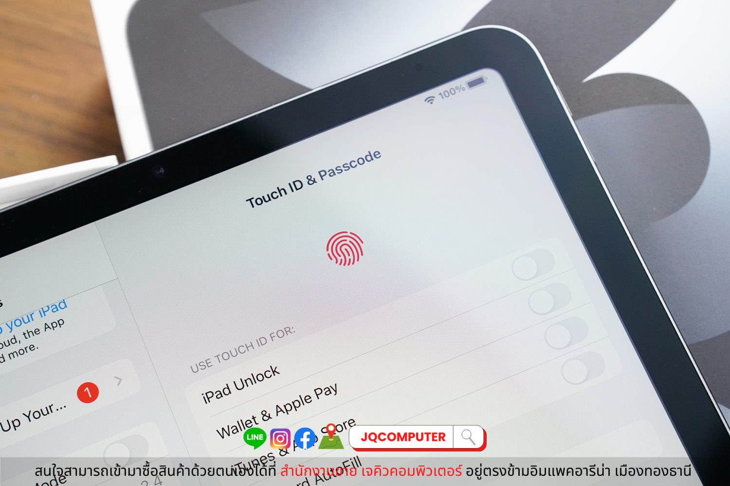 iPad Air 5, Apple M1, WiFi, 64 GB - Image 6