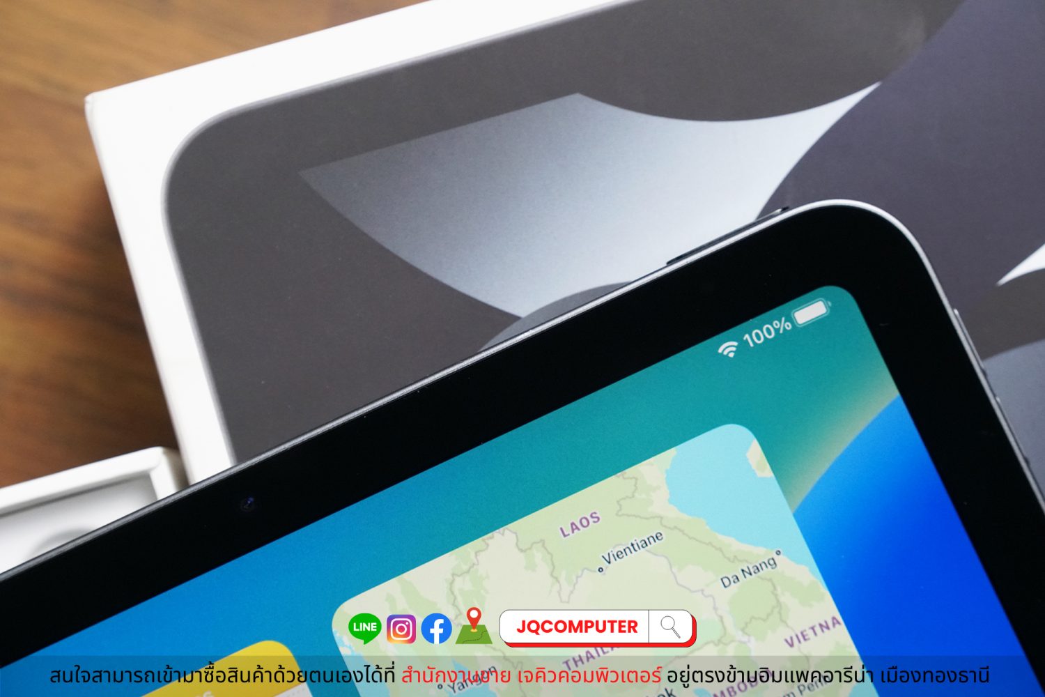 iPad Air 5, Apple M1, WiFi, 64 GB - Image 8