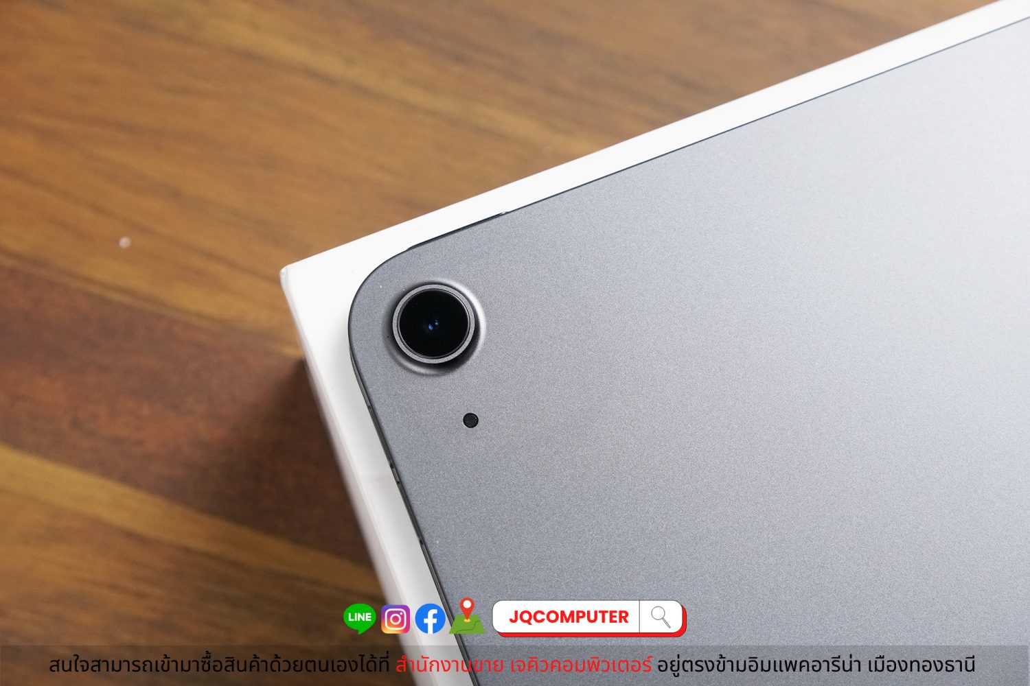 iPad Air 5, Apple M1, WiFi, 64 GB - Image 9