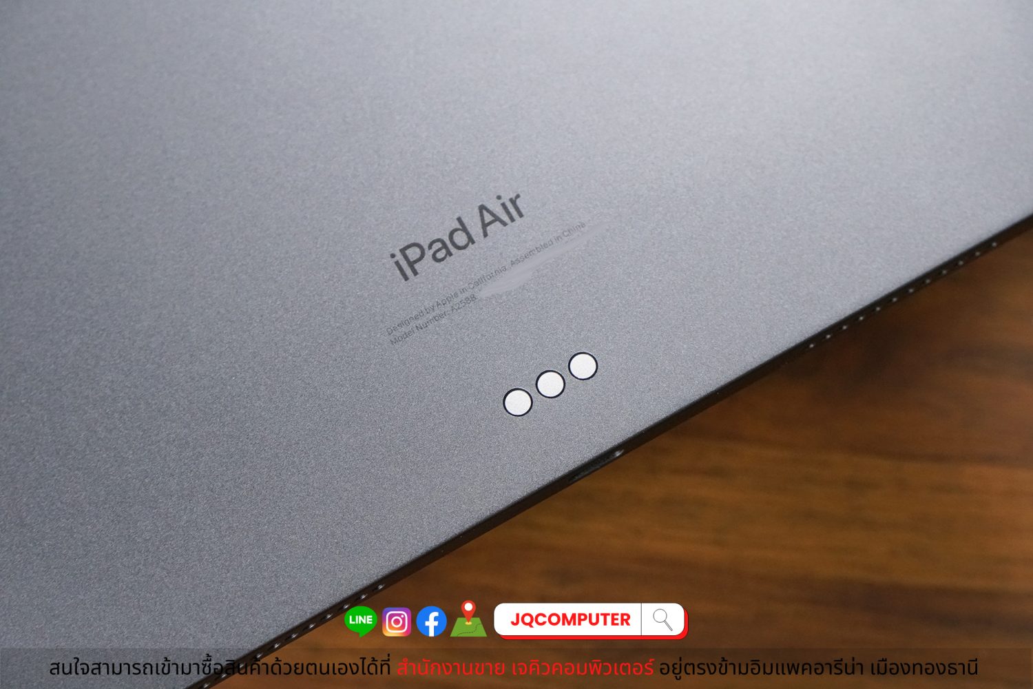 iPad Air 5 M1 WiFi 64 GB (Apple Care+) - Image 10