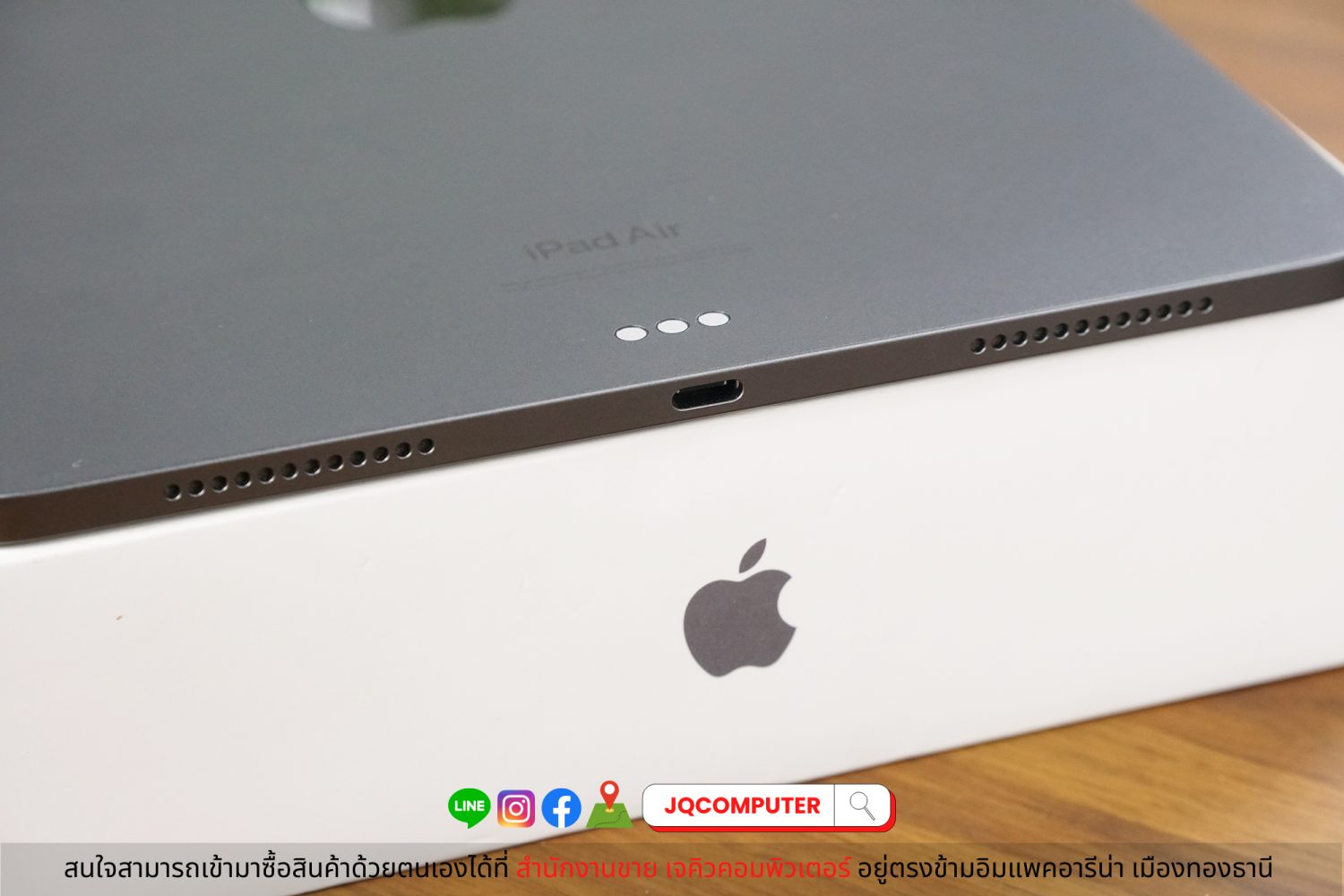 iPad Air 5 M1 WiFi 64 GB (Apple Care+) - Image 11