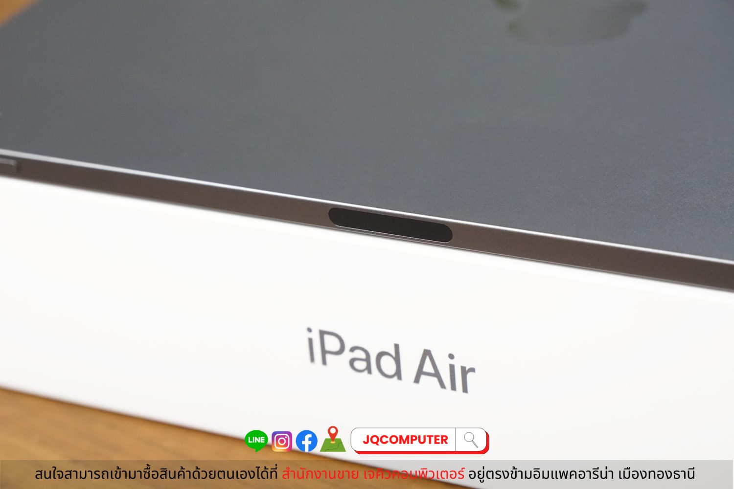iPad Air 5 M1 WiFi 64 GB (Apple Care+) - Image 12