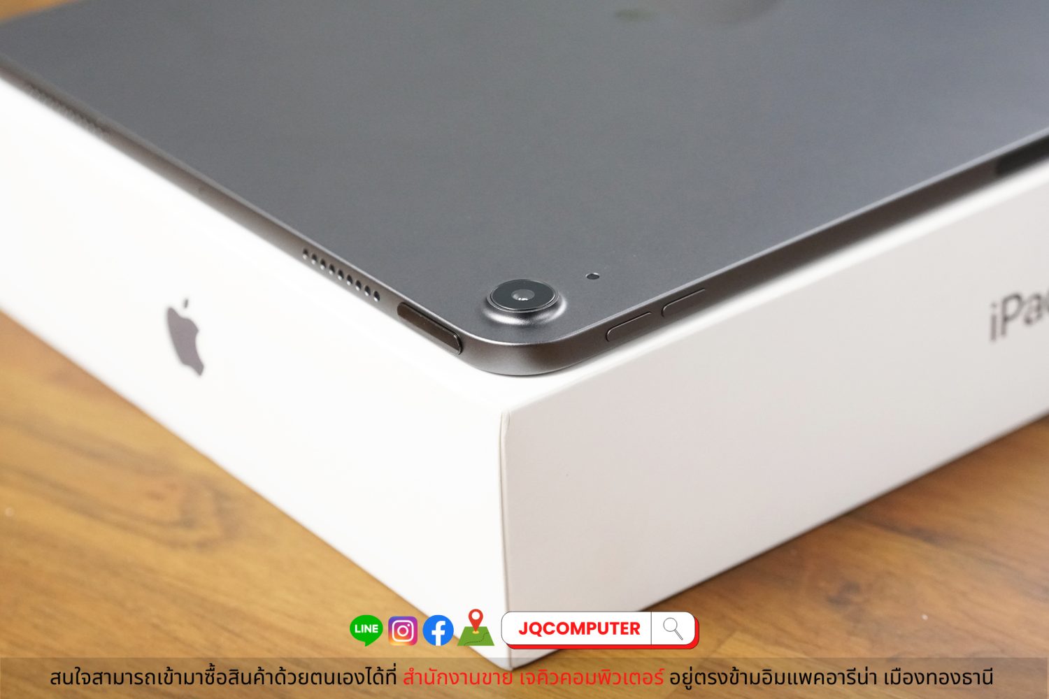 iPad Air 5 M1 WiFi 64 GB (Apple Care+) - Image 13