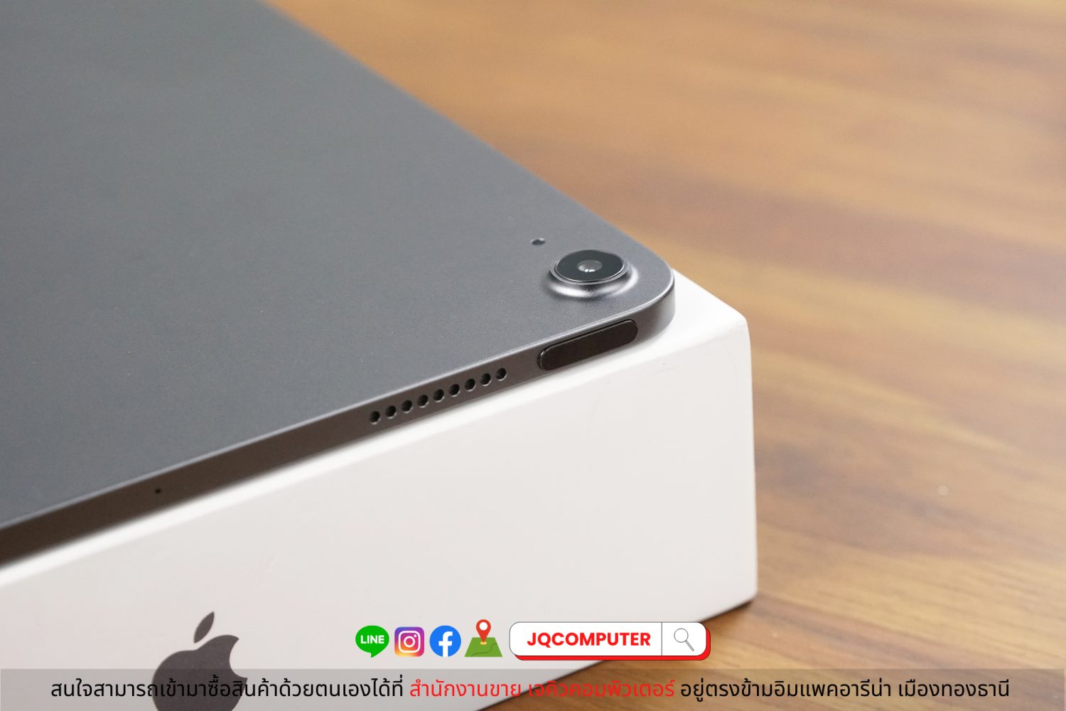 iPad Air 5 M1 WiFi 64 GB (Apple Care+) - Image 14