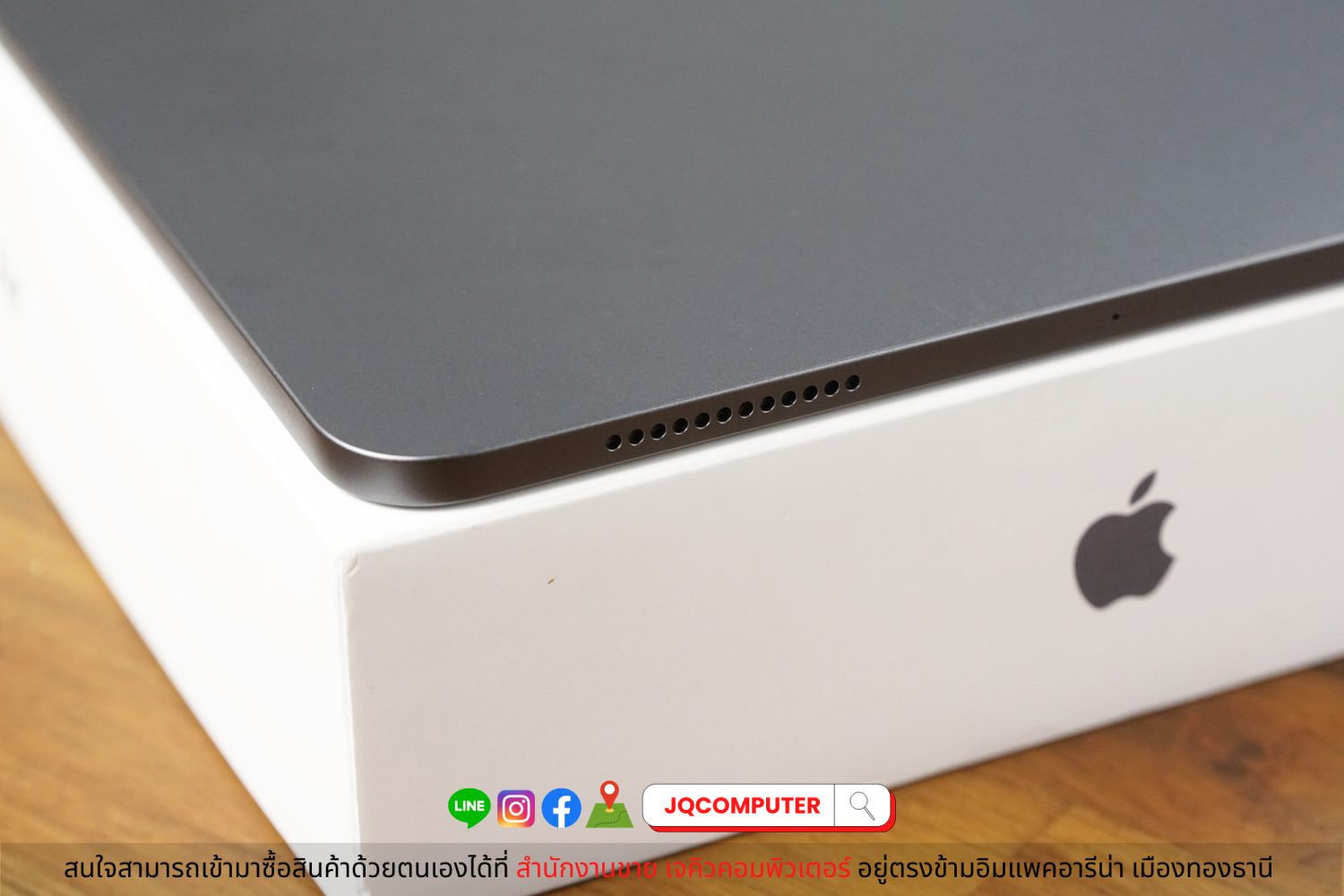 iPad Air 5 M1 WiFi 64 GB (Apple Care+) - Image 15