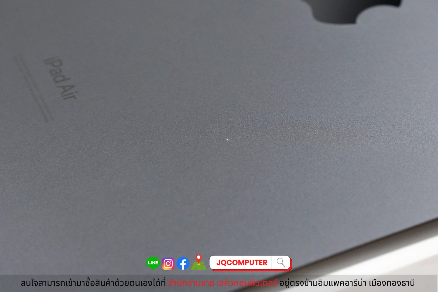 iPad Air 5 M1 WiFi 64 GB (Apple Care+) - Image 16