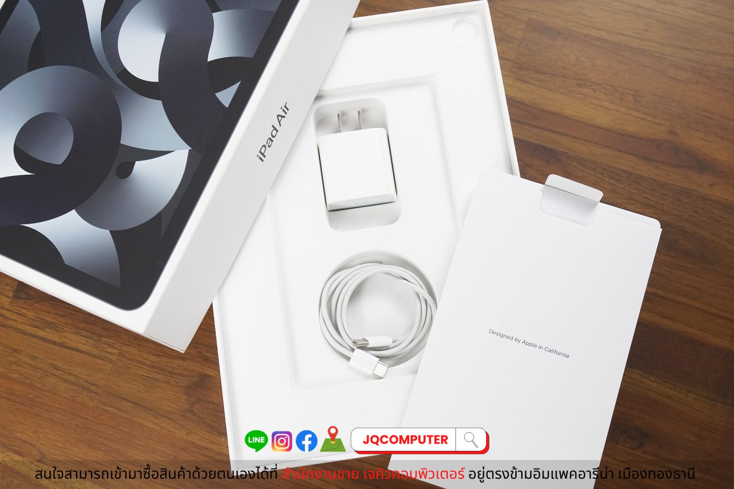 iPad Air 5 M1 WiFi 64 GB (Apple Care+) - Image 17