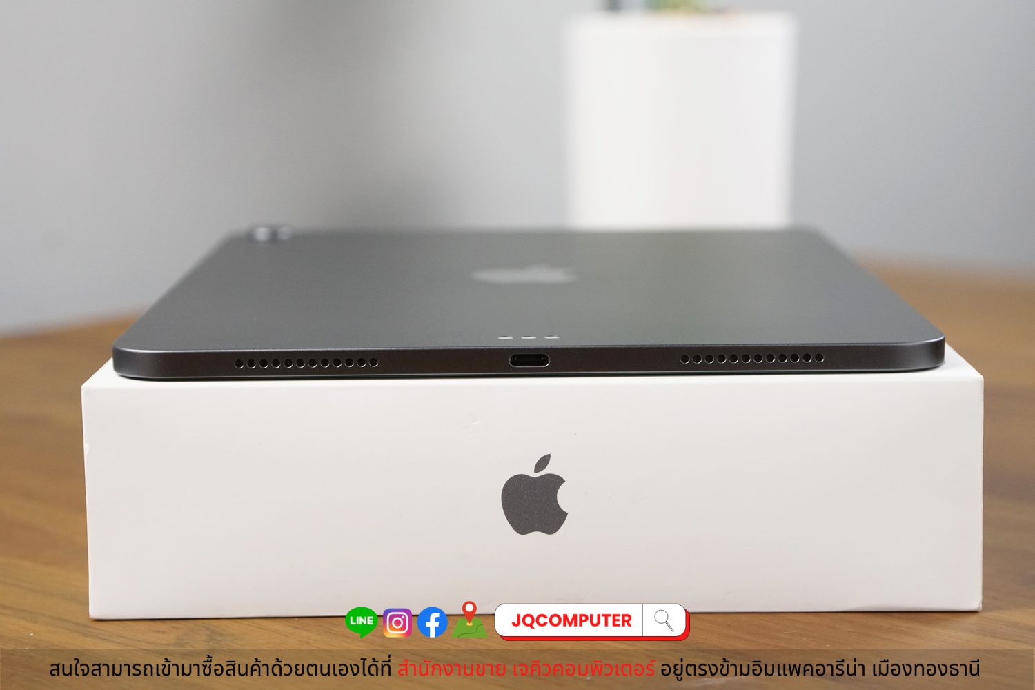 iPad Air 5 M1 WiFi 64 GB (Apple Care+) - Image 19