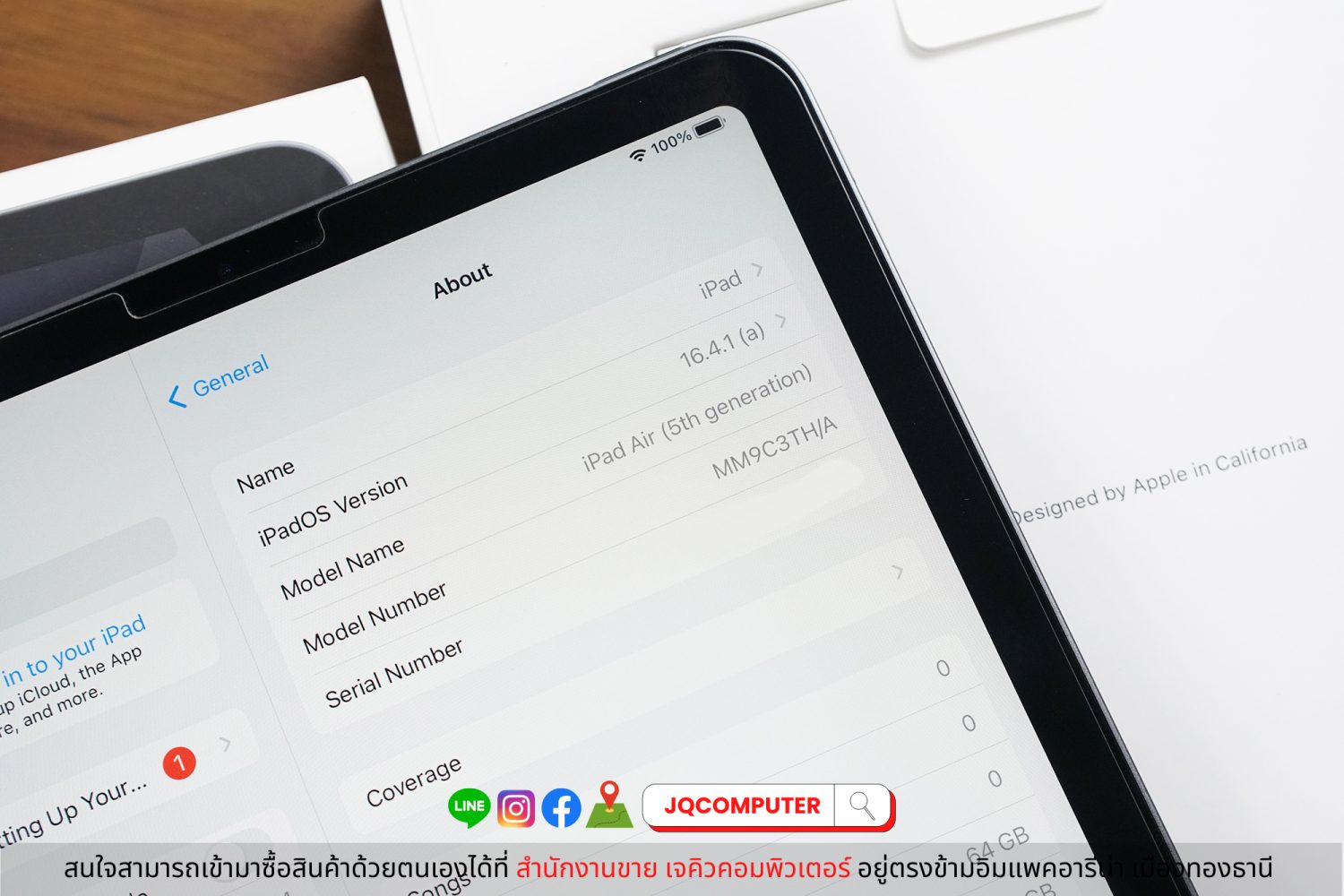 iPad Air 5 M1 WiFi 64 GB (Apple Care+) - Image 4