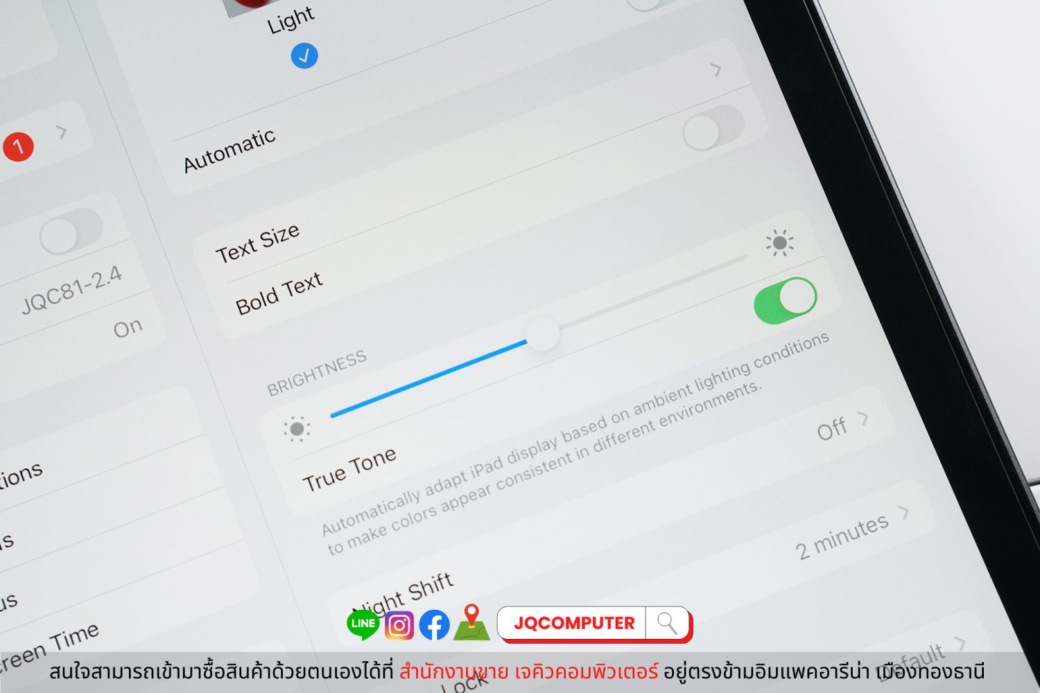 iPad Air 5 M1 WiFi 64 GB (Apple Care+) - Image 5