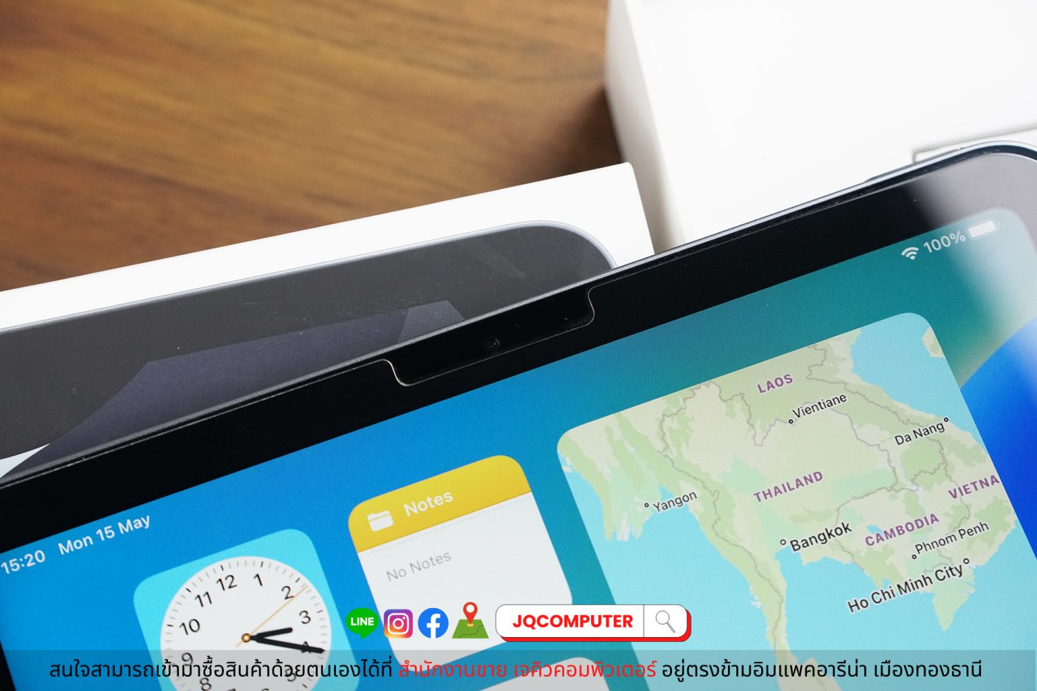 iPad Air 5 M1 WiFi 64 GB (Apple Care+) - Image 7