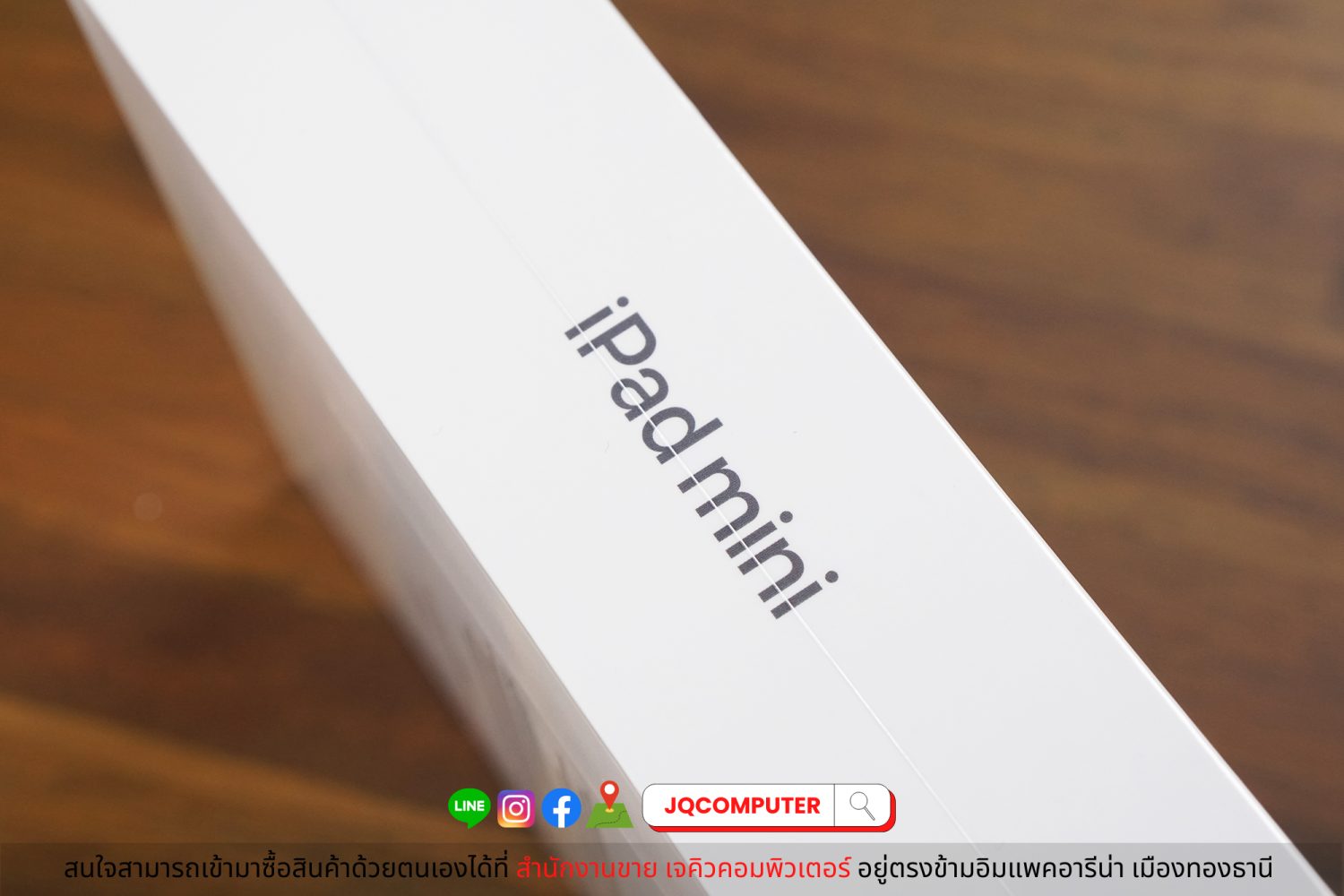 iPad mini 6 WiFi 64 GB - Image 5