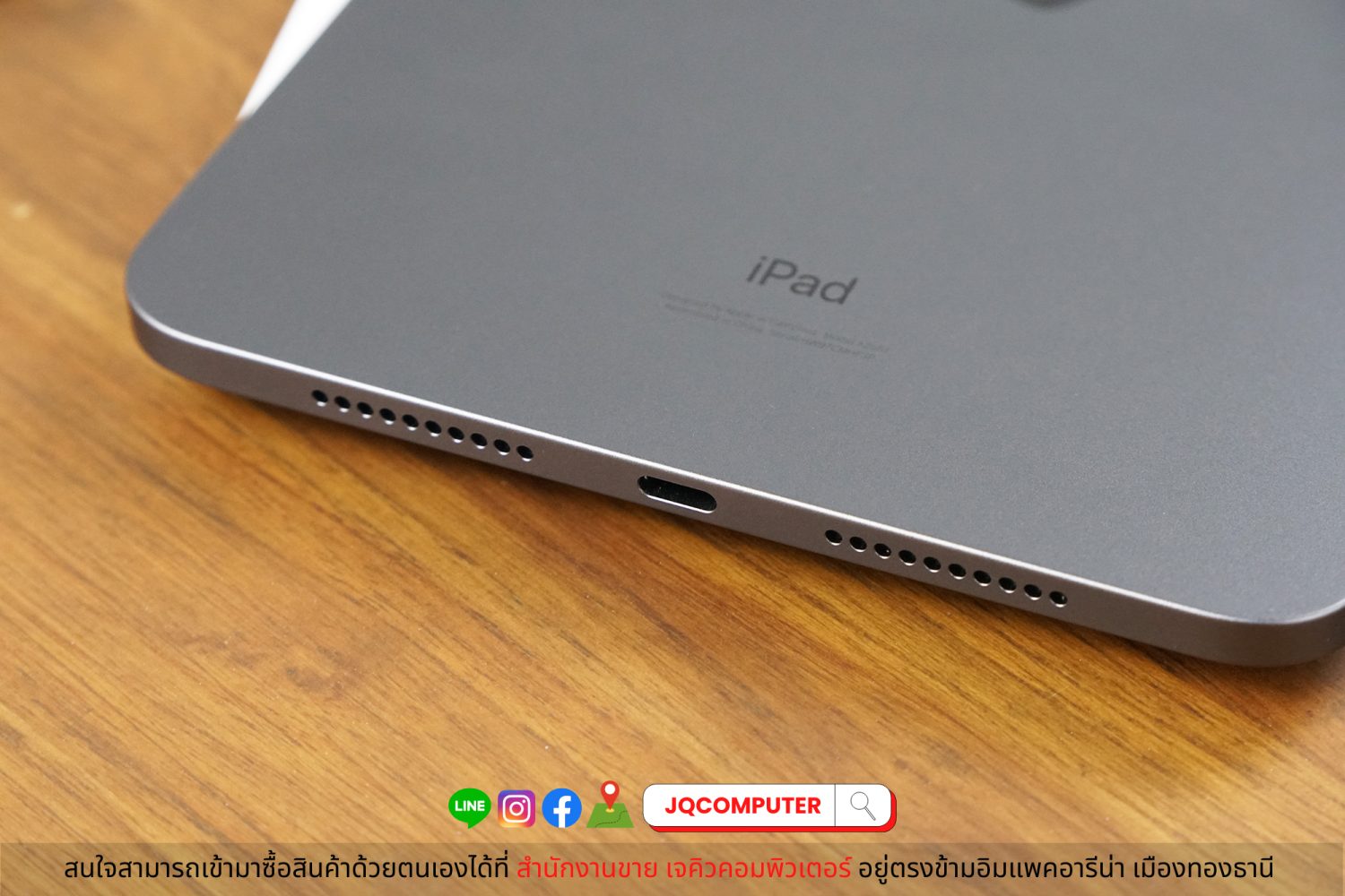 iPad mini 6 WiFi 64 GB - Image 11