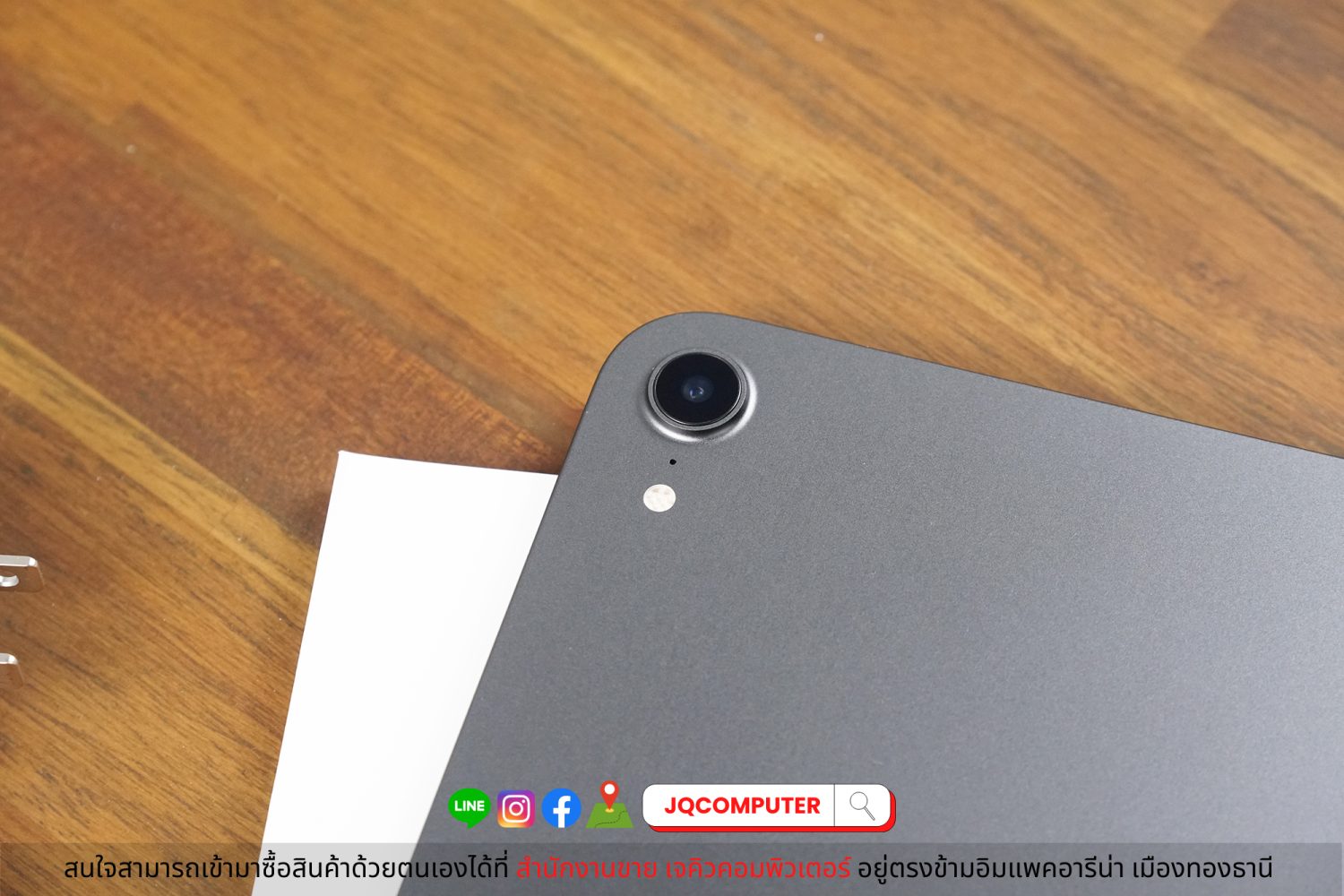 iPad mini 6 WiFi 64 GB - Image 12