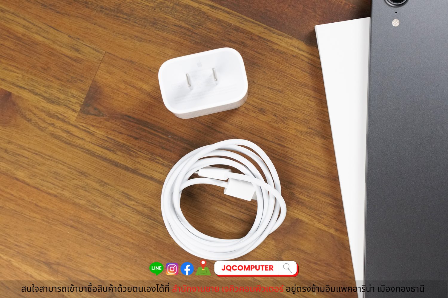 iPad mini 6 WiFi 64 GB - Image 14