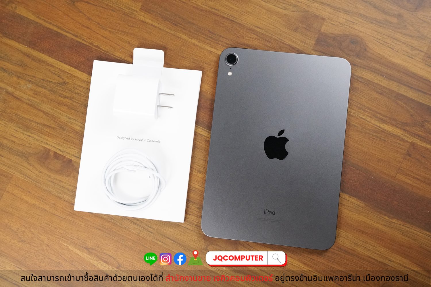 iPad mini 6 WiFi 64 GB - Image 2