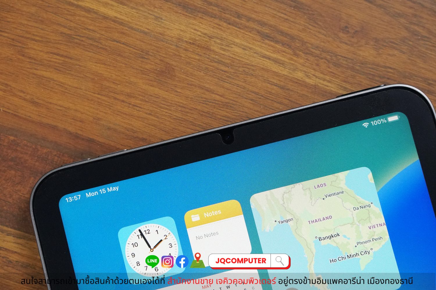 iPad mini 6 WiFi 64 GB - Image 7