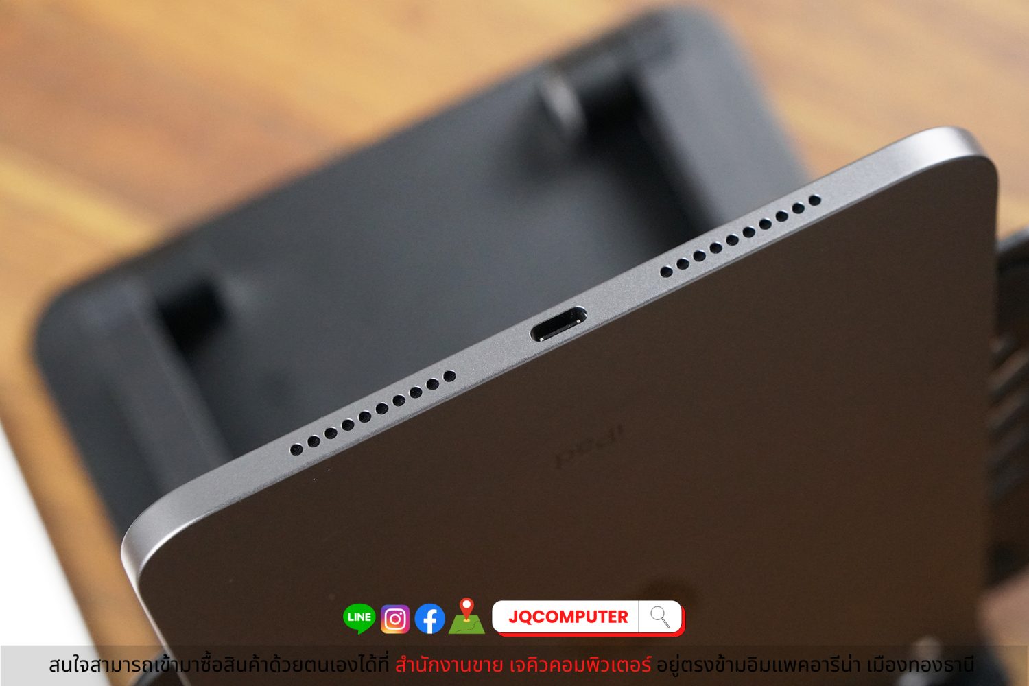 iPad mini 6 WiFi 64 GB - Image 8