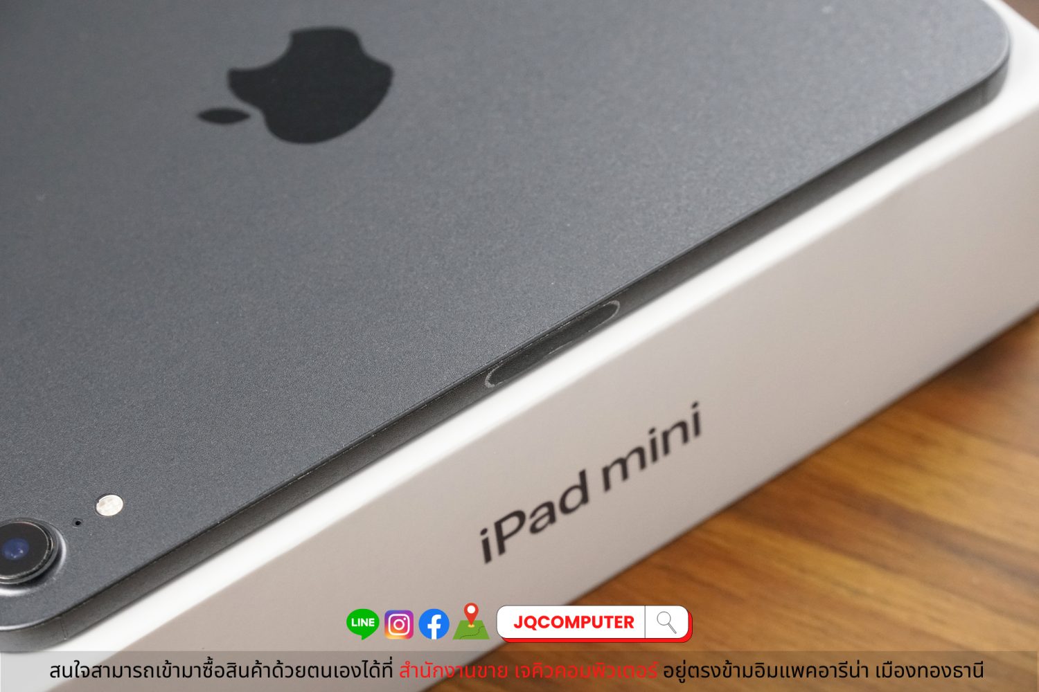 iPad mini 6 WiFi 256 GB - Image 12