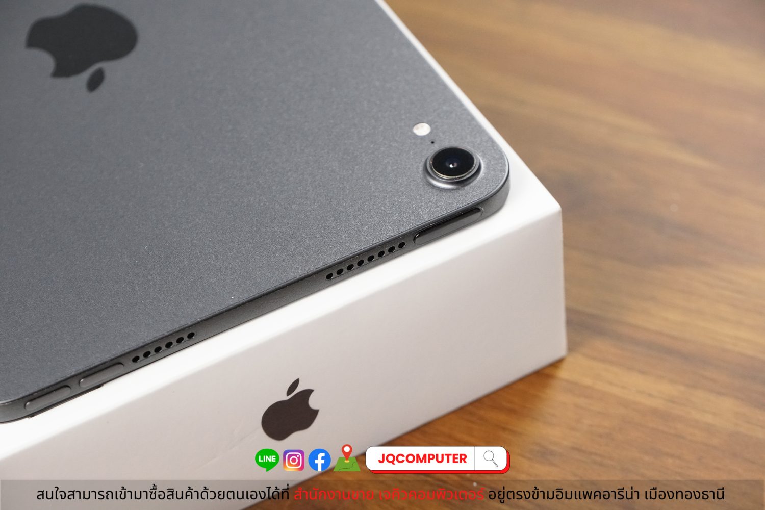 iPad mini 6 WiFi 256 GB - Image 13