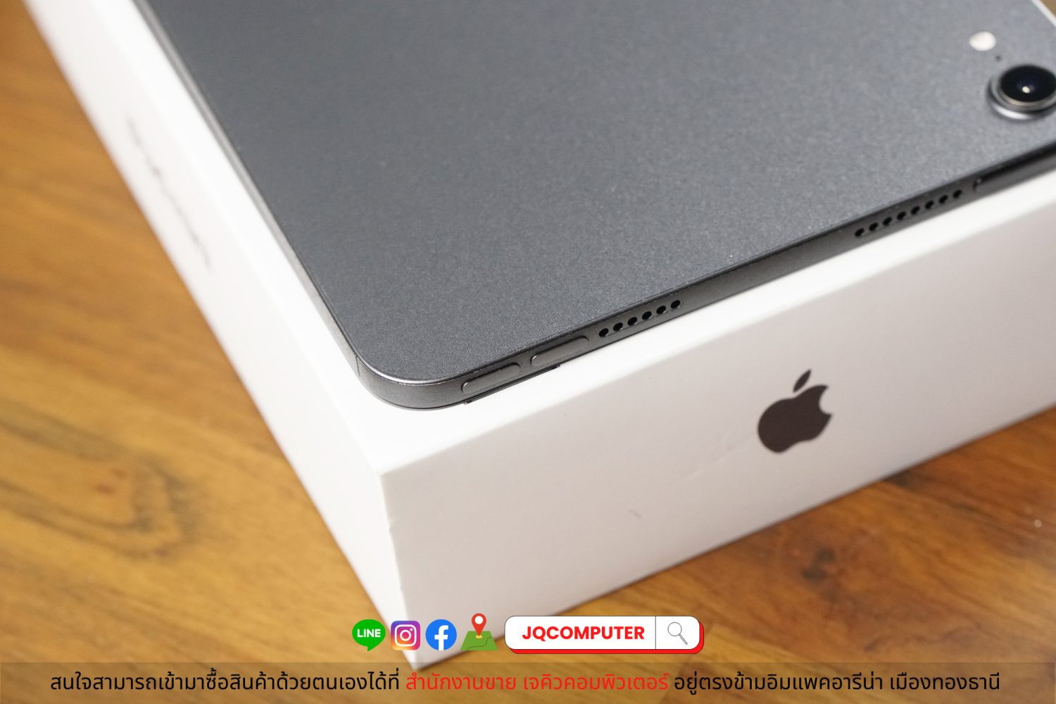iPad mini 6 WiFi 256 GB - Image 14