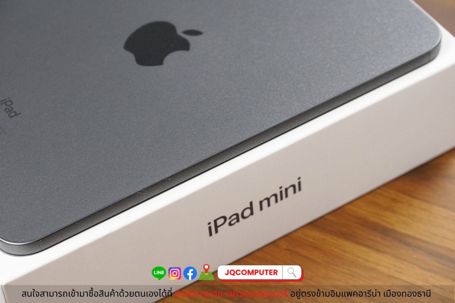 iPad mini 6 WiFi 256 GB - Image 15