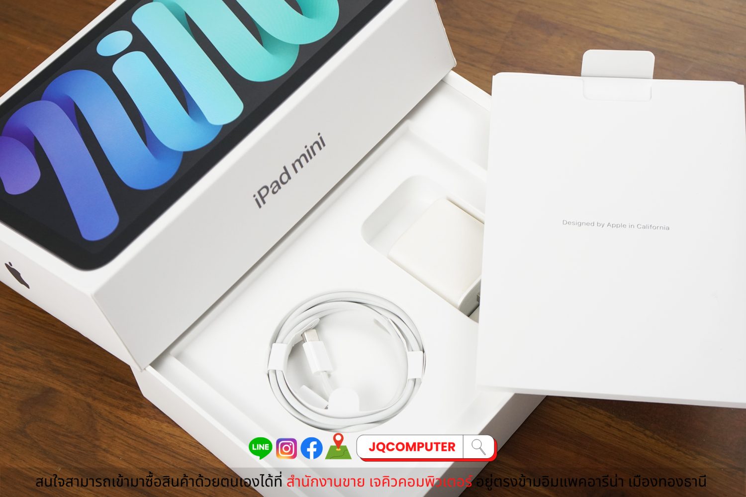 iPad mini 6 WiFi 256 GB - Image 16