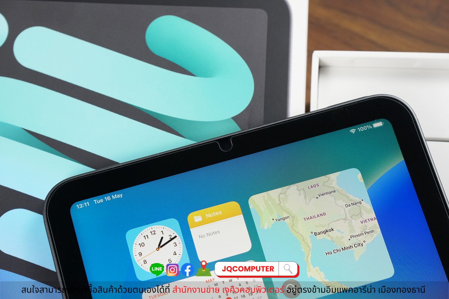 iPad mini 6 WiFi 256 GB - Image 7