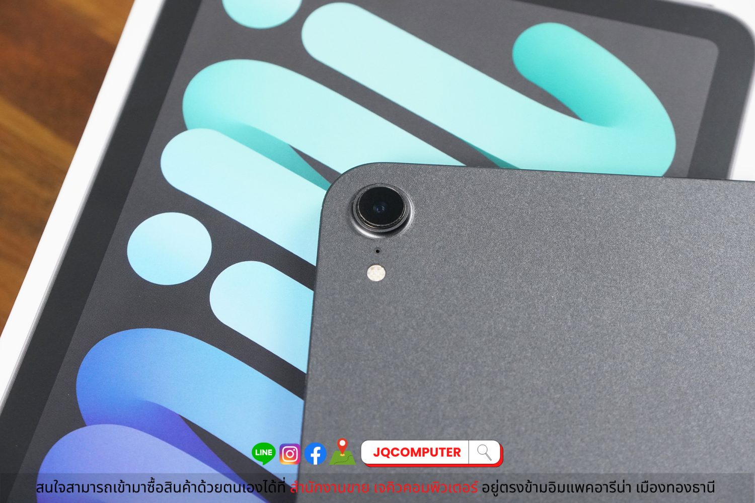 iPad mini 6 WiFi 256 GB - Image 8