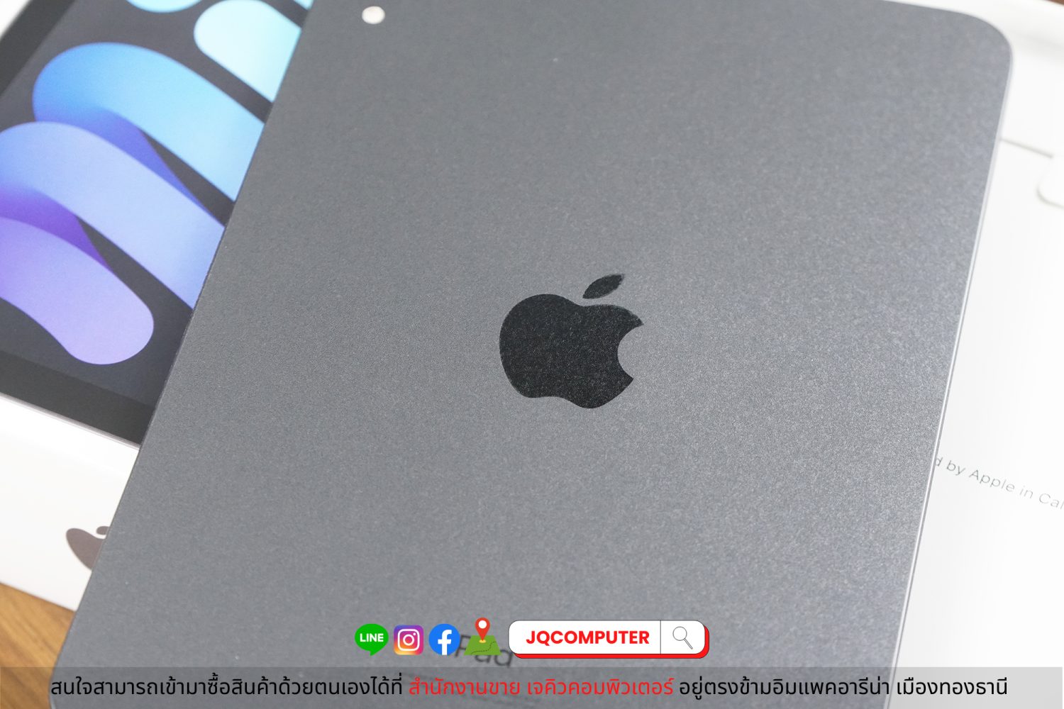 iPad mini 6 WiFi 256 GB - Image 9