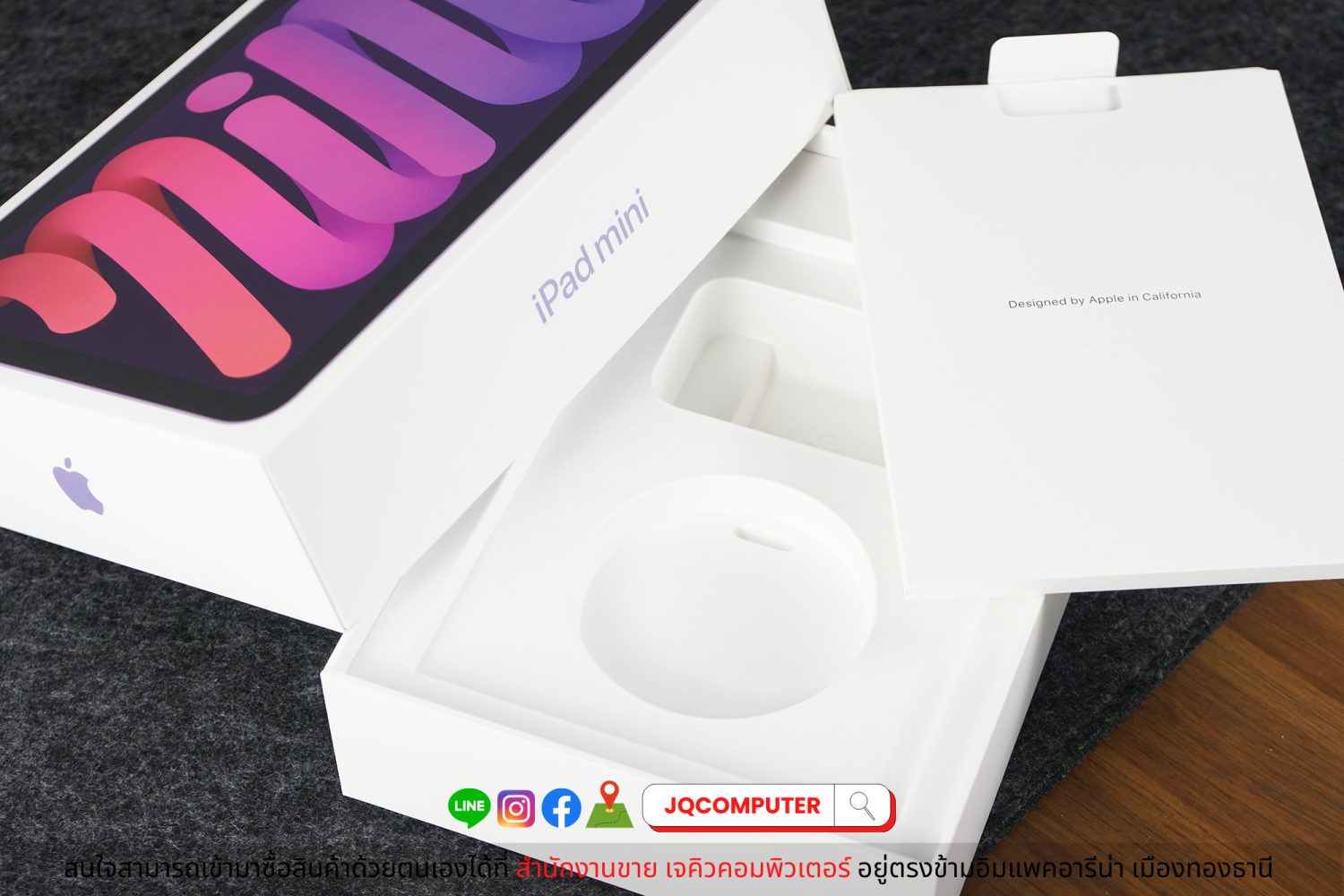 iPad mini 6 WiFi 256 GB - Image 11