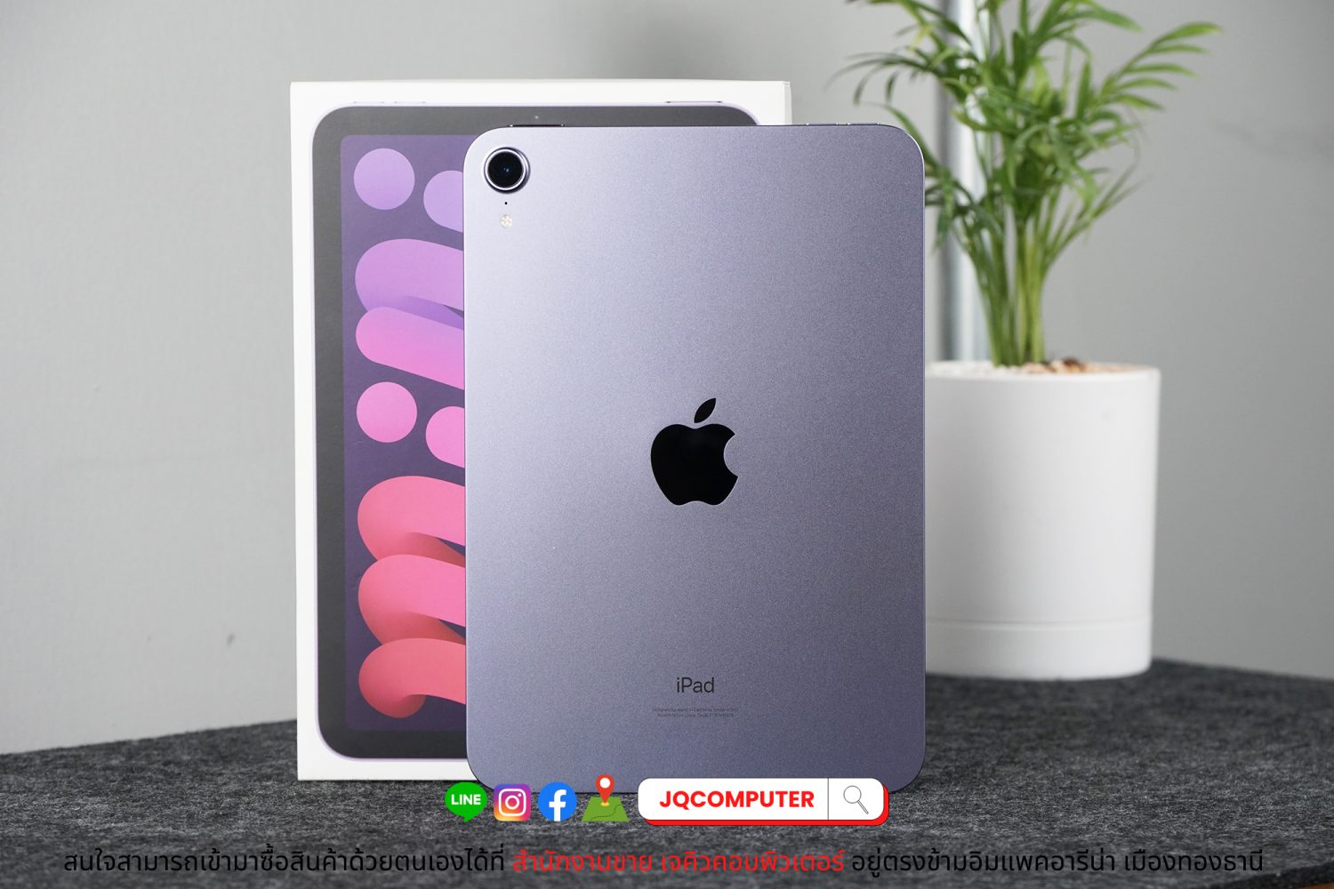 iPad mini 6 WiFi 256 GB - Image 2