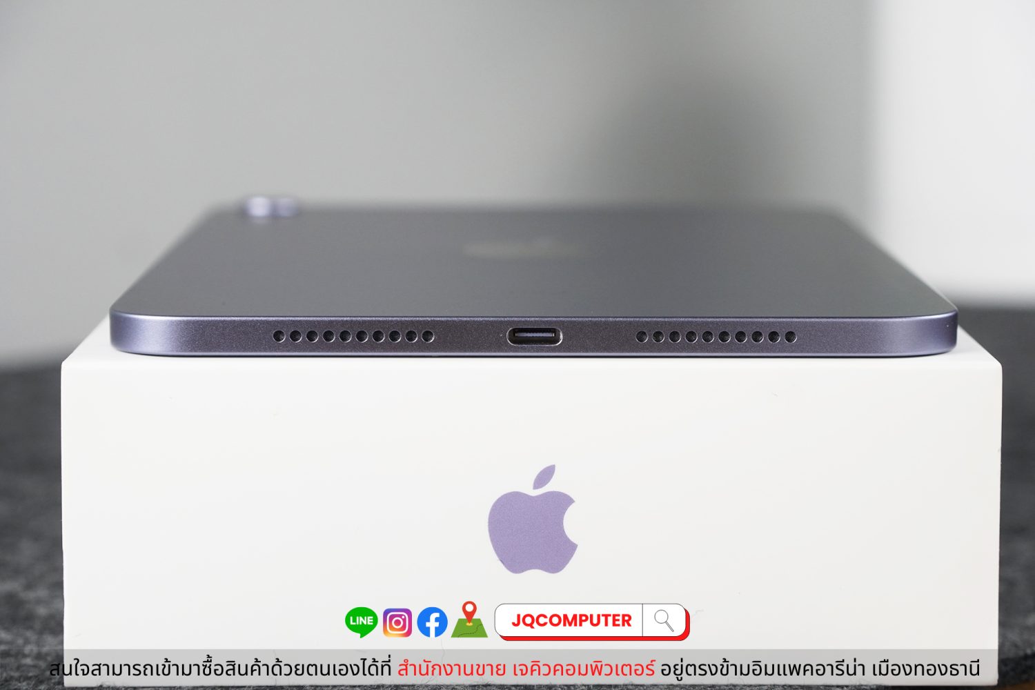 iPad mini 6 WiFi 256 GB - Image 3