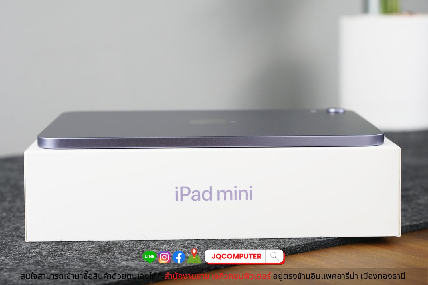 iPad mini 6 WiFi 256 GB - Image 4