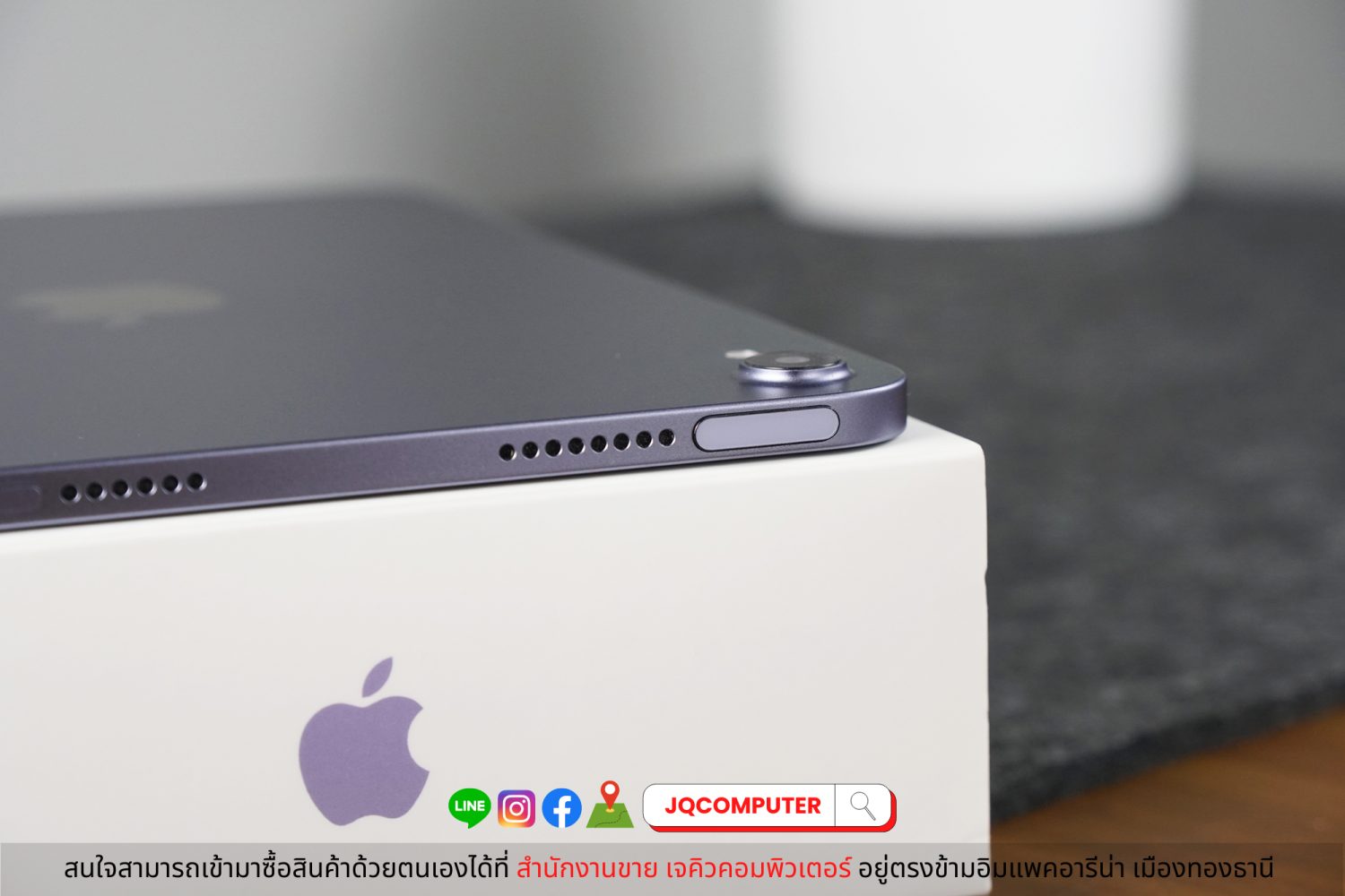 iPad mini 6 WiFi 256 GB - Image 5