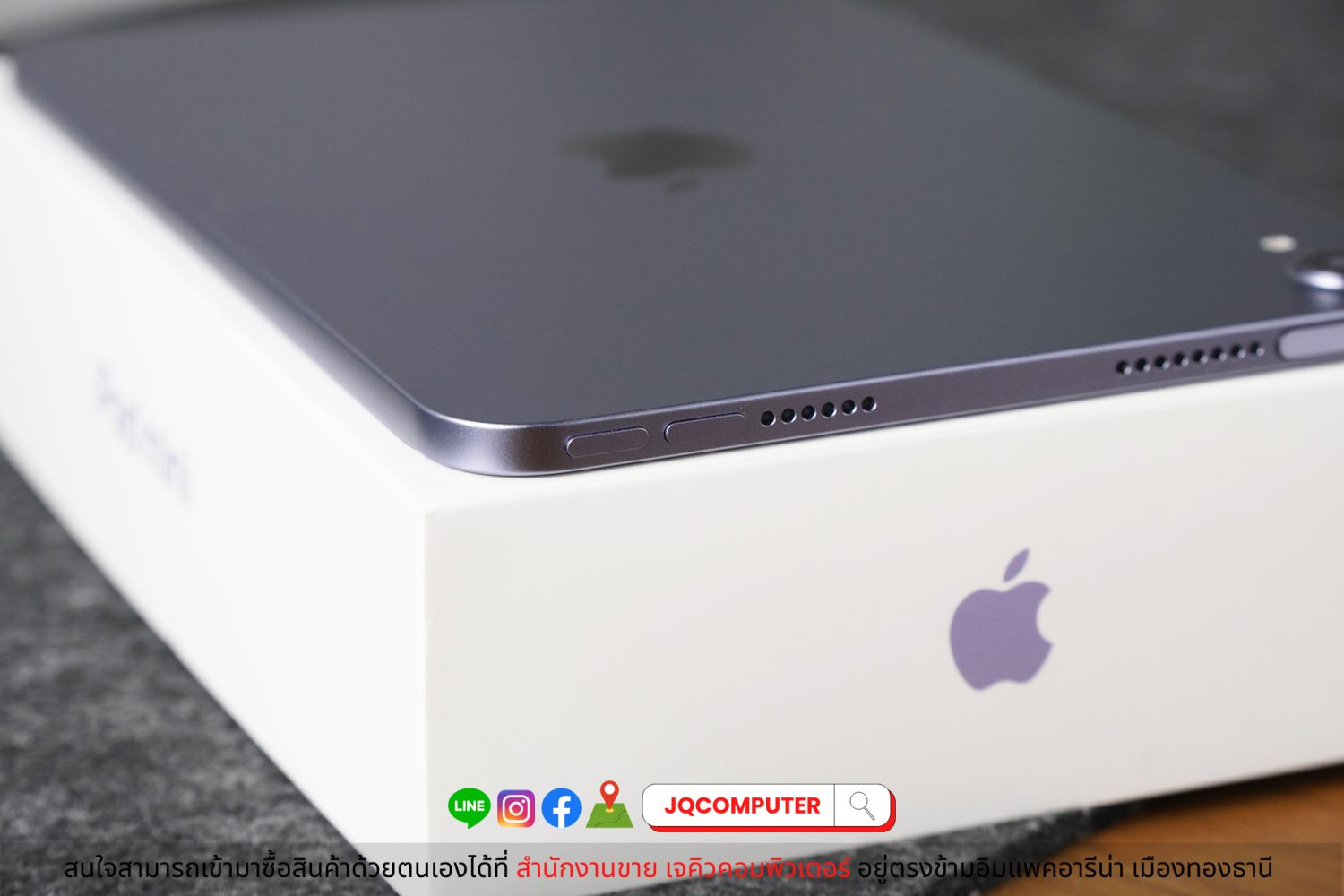 iPad mini 6 WiFi 256 GB - Image 6