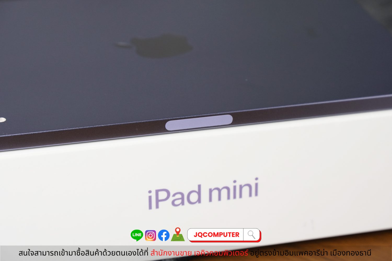 iPad mini 6 WiFi 256 GB - Image 7