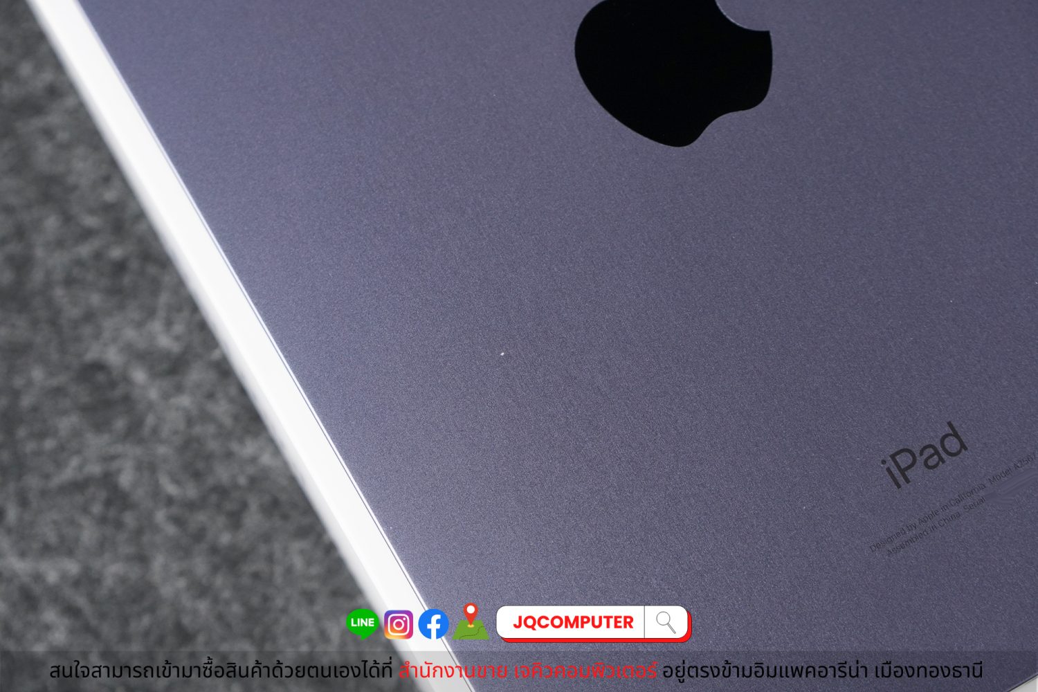 iPad mini 6 WiFi 256 GB - Image 8