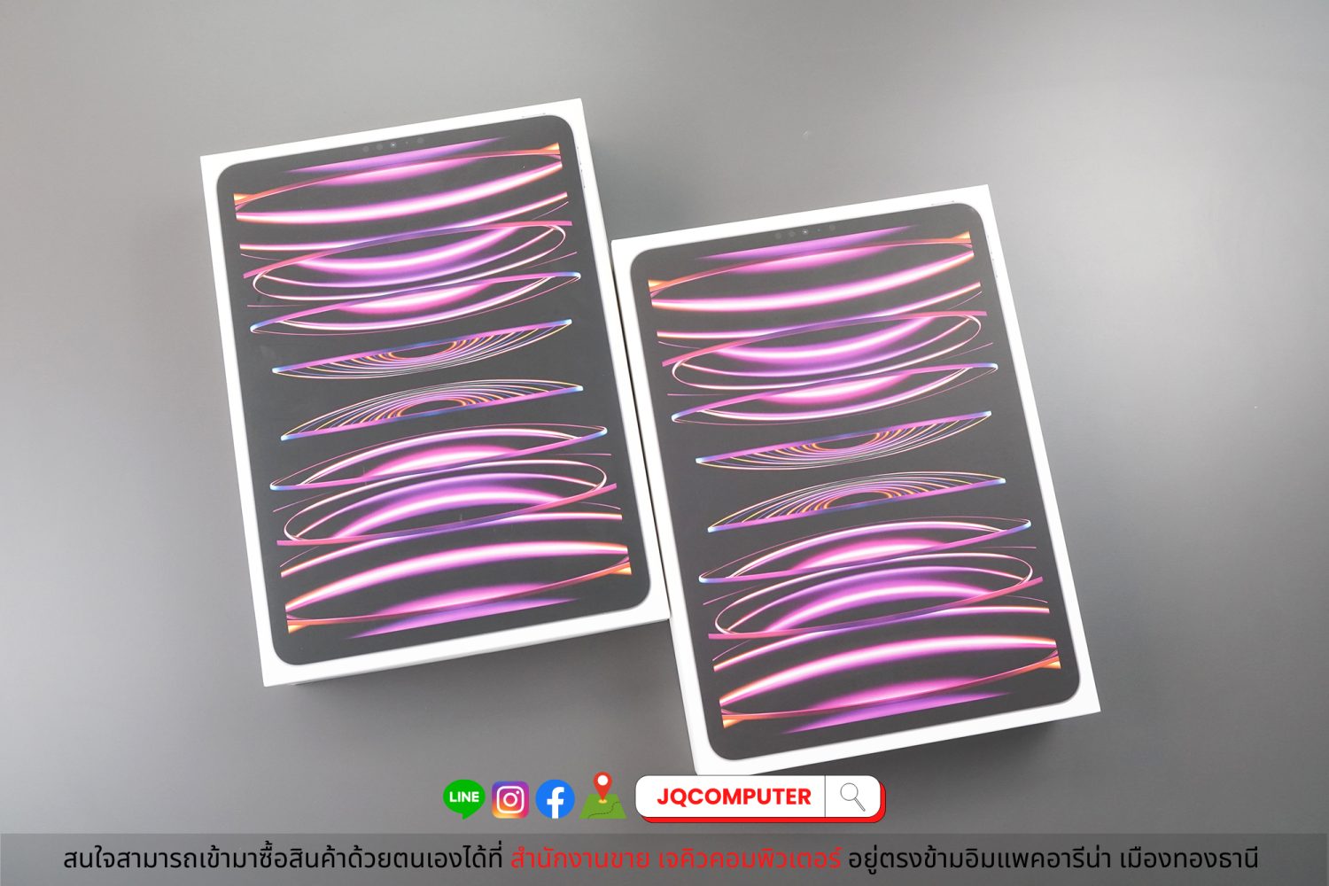 iPad Pro 11" Gen.4, Apple M2, WiFi, 128 GB