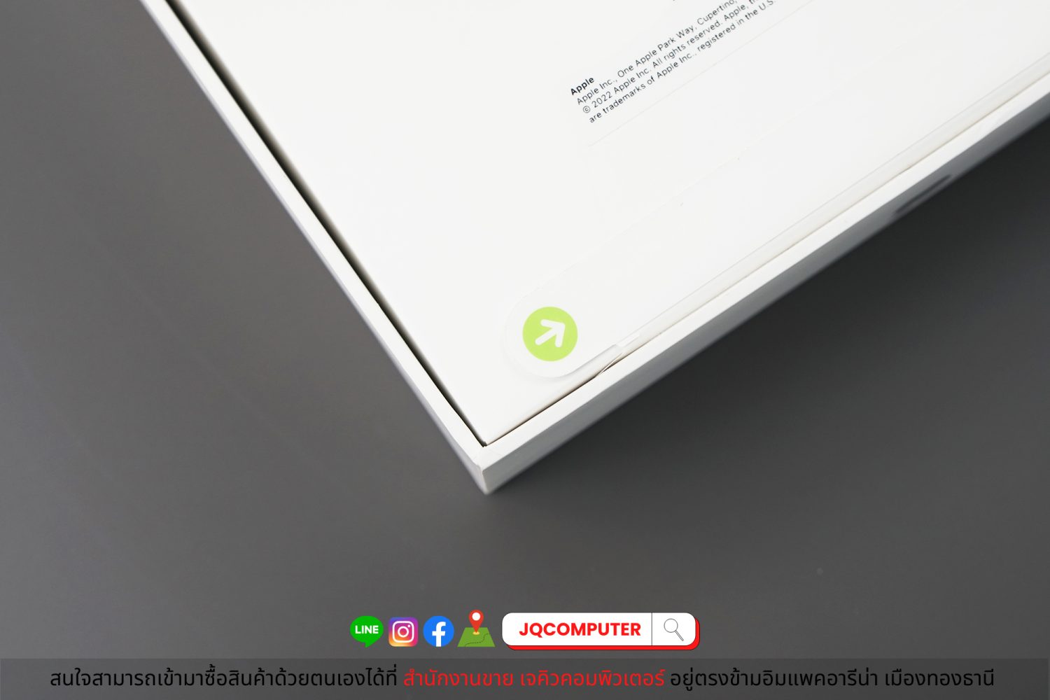 iPad Pro 11" Gen.4, Apple M2, WiFi, 128 GB - Image 3
