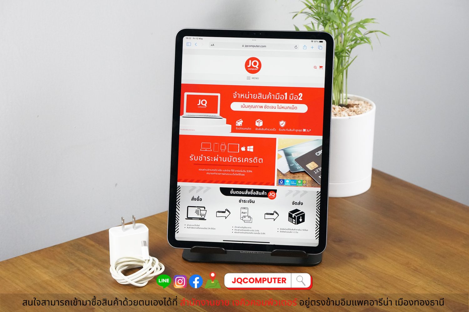 iPad Pro 11" Gen.1, WiFi 64 GB