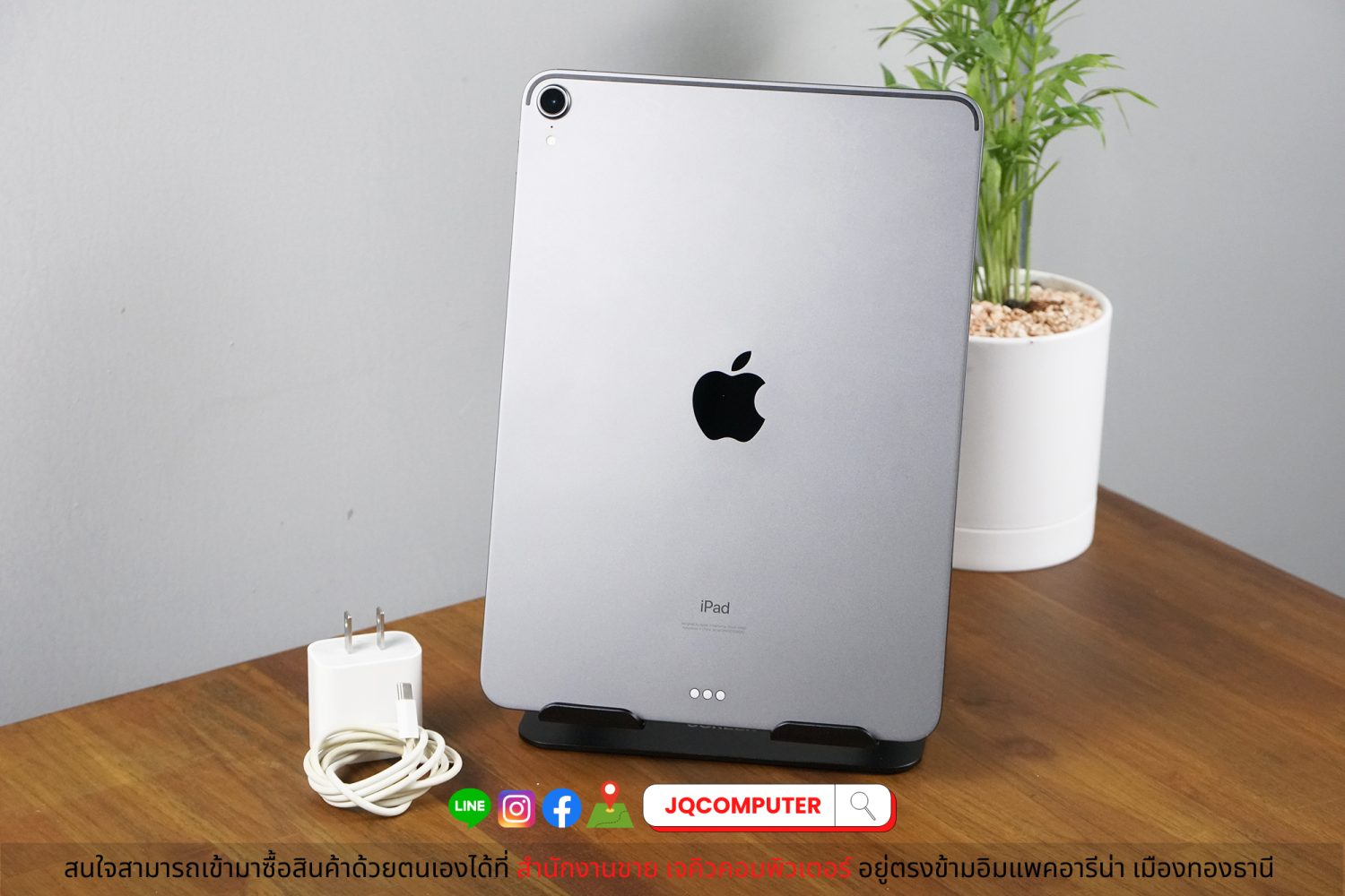 iPad Pro 11" Gen.1, WiFi 64 GB - Image 2
