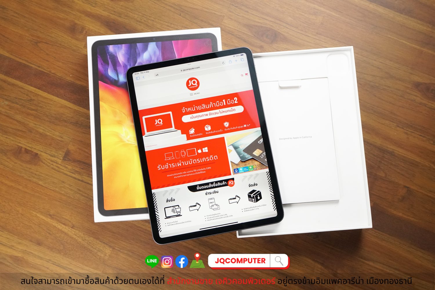 iPad Pro 11" Gen.2 WiFi 128 GB