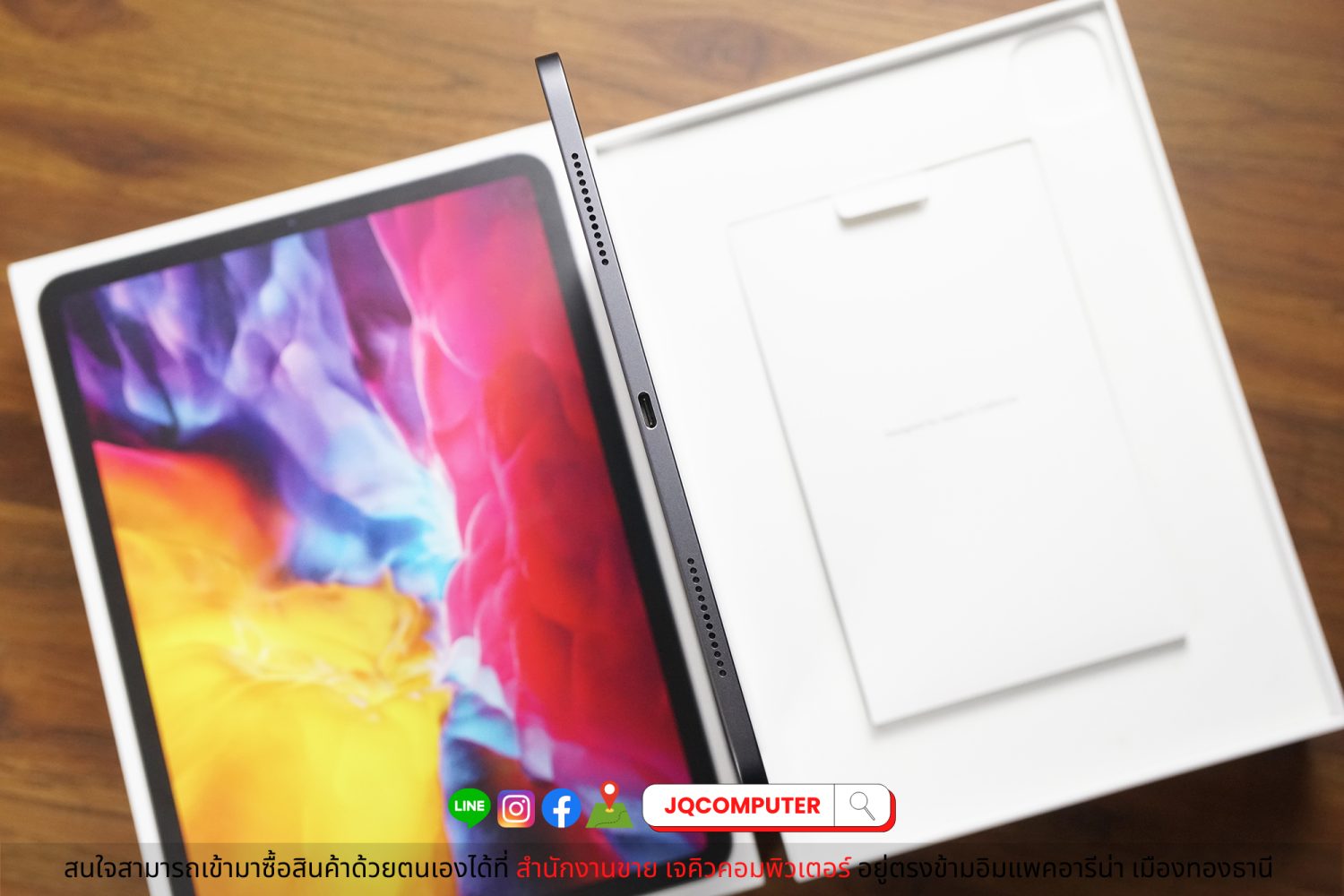 iPad Pro 11" Gen.2 WiFi 128 GB - Image 12